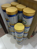 美素佳儿（Friso）皇家幼儿配方奶粉 3段（1-3岁幼儿适用）800g 乳铁蛋白 (新国标) 实拍图