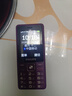 飞利浦（PHILIPS）E536 老年人手机4G全网通老人手机双卡双待超长待机大字大声大按键学生儿童备用专用功能机 紫色  实拍图
