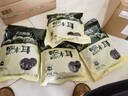 黑森东北黑木耳500g袋装  东北特产黑龙江木耳干货肉厚无根年货节礼品 实拍图