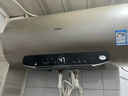 海尔（Haier）国家补贴电热水器60升 JT3 金刚无缝胆 3300W变频节能速热 终身免换镁棒 一级能效家用储水式 实拍图
