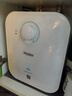 海尔（Haier）国家补贴5升小厨宝电热水器EC5FA 一级能效京东自营 1750W速热节能 家用厨房台下小型储水式热水宝 实拍图