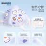 史迪克（SHIDICO）儿童医用外科口罩3-6岁幼儿宝宝独立包装灭菌级小熊30只 实拍图