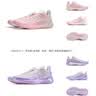 李宁利刃4 V2 粉黛丨篮球鞋男鞋秋冬轻量高回弹专业比赛运动鞋ABAU037 实拍图