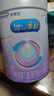 美赞臣 亲舒 婴儿乳蛋白部分水解配方奶粉 1段 850g 0-12月 低适乳糖 实拍图