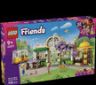 乐高（LEGO）积木好朋友42671 花神咖啡馆女孩儿童玩具生日新年情人节礼物装饰 实拍图
