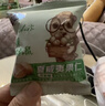 三只松鼠芥末味夏威夷果仁500g 非油炸袋装坚果果仁脆皮休闲零食 实拍图