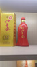 口子窖 六年型 兼香型白酒 50度550ml*2双瓶装 含礼袋 春节送礼 实拍图