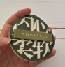 尔木萄（AMORTALS）加分100粉扑套盒XL美妆蛋化妆蛋气垫粉底扑干湿两用节日礼物 实拍图