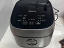 美的（Midea）电饭煲 纤V系列 IH加热智能电饭锅Pro家用5L大容量4-5人 2-10人 蒸米饭锅年货好物FB50S701 实拍图
