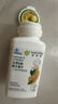 安利（Amway）纽崔莱保健营养品多种植物蛋白粉维生素vbec矿物质增强免疫中老年 安利纽崔莱天然B族维生素B× 300片*1瓶 （补充7种VB族） 实拍图