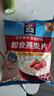 桂格（QUAKER）即食燕麦片1478克 营养早餐 膳食纤维 零添加白砂糖 实拍图