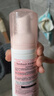 femfresh粉色慕斯水润清爽150mL  女性私处私护洗液护理液 97%天然成分 实拍图