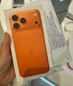 Apple/苹果【24期免息】iPhone 17 Pro Max 512GB 星宇橙色 支持移动联通电信5G 双卡双待手机 实拍图