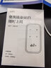 小讯智能随身wifi9.9月租京东2026新款1500g无限流量移动5G千兆免预存3C无线网络充电宝wifi便携式车载官方 镜面【旗舰版】终身质保+送免费流量 赠送 10G*6个月高速流量 实拍图