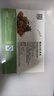 拜杰切菜板食品级PE砧板塑料菜板砍骨剁肉案板粘板抗菌防霉加厚占板 大号50*35*1.5CM 实拍图