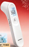 鱼跃(yuwell)医用红外体温计额温枪温度计婴儿专用家用精准YT-1 实拍图