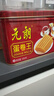 元朗鸡蛋卷王 年货礼盒酥饼干曲奇零食品 过新春买贺礼广东老字号454g 实拍图