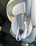 ledibaby乐蒂宝贝婴儿童安全座椅0-4-12岁汽车用宝宝座椅车载可坐躺 新品 太空舱ProS官配版【远山灰】 实拍图