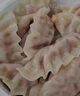 必品阁（bibigo）白菜猪肉水饺 1200g 约48只 早餐夜宵生鲜速食饺子速冻食品年货 实拍图