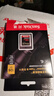 闪迪（SanDisk）128GB CFexpress Type B存储卡 微单高速影像 内存卡 读速1700MB/s 写速1200MB/s 兼容部分XQD相机 实拍图