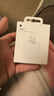 Apple/苹果 20W USB-C充电器  type-c充电器苹果手机充电器原装手机快充头 苹果17手机充电器 实拍图