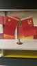 易利丰（elifo）中国国庆节办公桌面党旗国旗摆件办公室小红旗带底座小国旗会议桌旗子桌上五星红旗帜会议室桌摆台 实拍图