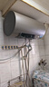 海尔（Haier）国家补贴电热水器60升 JT3 金刚无缝胆 3300W变频节能速热 终身免换镁棒 一级能效家用储水式 实拍图