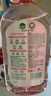 滴露（Dettol）香氛自然衣物消毒液48H留香洗衣除臭儿童可用消毒水杀菌除螨1L*2 实拍图