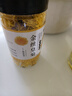 菊花茶金丝皇菊一朵一杯特级一等正宗金丝皇菊大朵清热去火花草茶 金丝皇菊（农产品罐装）金丝皇菊三罐 实拍图