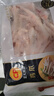 正大食品（CP）鸡爪净重2斤单个鸡爪约40-50g 凤爪烧烤生鲜年货节 实拍图