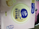 维达（Vinda）洗脸巾 120抽*单提 一次性毛巾洗脸巾 悬挂式加厚洁面擦脸巾 实拍图