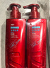 沙宣大红瓶水润去屑750g*2洗发水套装单依纯同款去油柔顺洗发露男女 实拍图