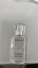 HABA1代鲨烷精纯美容精华油30ml  滋养修护 以油养肤 情人节礼物 实拍图