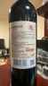 张裕（CHANGYU） N98优选级解百纳蛇龙珠干红葡萄酒整箱750ML*6支 新老包装 实拍图