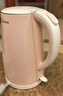 美的（Midea）电热水壶电水壶烧水壶养生双层防烫 0涂层 食品级304不锈钢1500W快速沸腾1.7L大容量 年货 HJ1705 实拍图