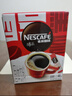 雀巢（Nestle）醇品速溶美式黑咖啡0糖0脂*运动健身燃减防困20包*1.8g 实拍图