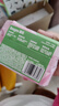德佑婴儿手口湿巾20抽*10包 加厚宝宝湿纸巾小包便携装 新老包装发货 实拍图