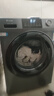 统帅（Leader）海尔出品 悦己滚筒洗衣机 全自动大容量大筒径12公斤 京东自营以旧换新家电补贴 XQGL120-L667NH 实拍图