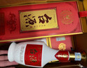茅台 台源 酱香型白酒 53度 500ml 双支装 实拍图