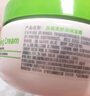 丝塔芙大白罐250g保湿面霜 “宝宝树”推荐 不含烟酰胺身体乳温和保湿 实拍图
