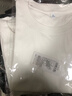 重磅纯棉短袖t恤男高档纯色印花休闲基础款内搭半袖打底衫 白色 4XL  185-200斤 实拍图