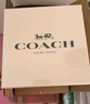 蔻驰（COACH）纽约淡香水女士30ml刘宇同款生日情人节礼物白玫瑰礼盒女朋友香氛 实拍图