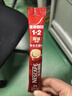 雀巢（Nestle）【樊振东同款】1+2原味低糖*速溶咖啡三合一冲调饮品90条1350g 实拍图