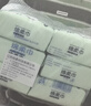 棉柔世家（FulCotton）棉柔世家婴儿绵柔巾【80抽*6包】洗脸巾干湿两用洁面巾宝宝擦脸巾 实拍图
