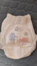好奇（Huggies）金装拉拉裤XXL74(15kg以上)尿不湿【速干不易红】 实拍图