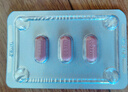 【原研进口】拜复乐 盐酸莫西沙星片 0.4g*3片/盒 实拍图