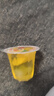 喜之郎 蜜桔果肉果冻约35杯（990g+60g）0脂肪 儿童零食 休闲零食大礼包 实拍图