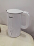 美的（Midea）电热水壶烧水壶养生自动断电婴儿调奶一体恒温壶食品304不锈钢 1500W快速加热1.5升 SH15X301 实拍图