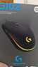 罗技（G）G102第二代游戏鼠标 RGB流光灯效鼠标 轻量化  游戏级8000DPI传感器 黑色 200-8000DPI 实拍图