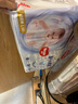 好奇（Huggies）金装纸尿裤L132片(9-14kg)尿不湿【速干不易红】 实拍图